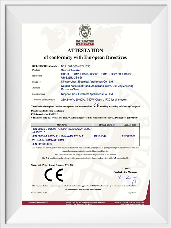 CE-LVD Certificate