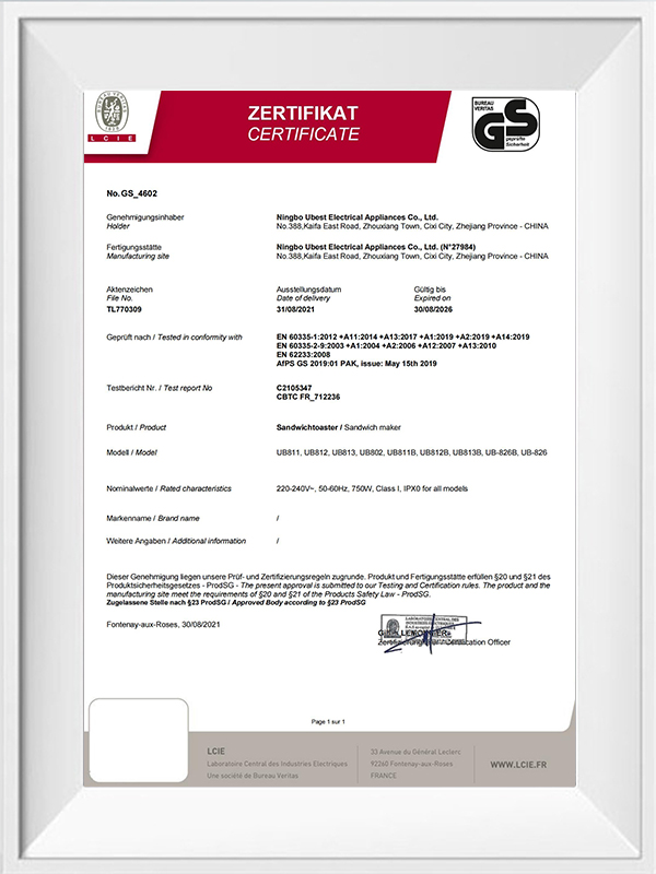 GS Certificate