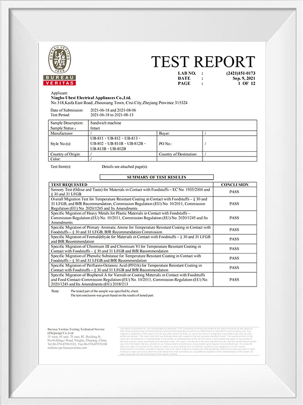 LFGB Certificate