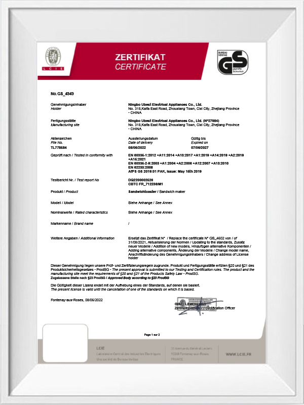 GS 4949 Certificate